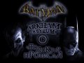 Batman: Arkham Asylum. Видеопревью