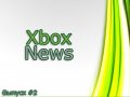 Xbox News #2