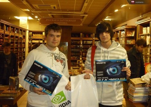 1 место Nvidia 2x2 CUP
