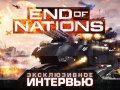 End of Nations – Эксклюзивное интервью с разработчиками