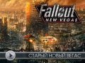 Fallout: New Vegas. Видеопревью