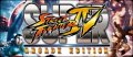 Super Street Fighter IV Arcade Edition - большая перемена