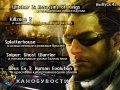 Канобувости, 43-й выпуск