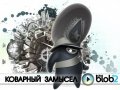 de Blob 2. Трейлер
