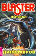 О комиксах хороших и не очень