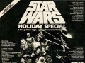 Дата для Star Wars: The Old Republic