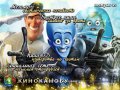 КиноКанобу, 49-й выпуск