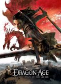 Dragon Age по-японски — шокирующее видео