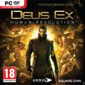 Deus Ex : Human Revolution. Мысли вслух