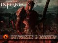 Dante's Inferno. Анимационный фильм