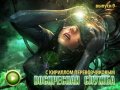 Воскресная служба. Выпуск 9