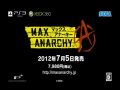 Anarchy Reigns. Трейлер