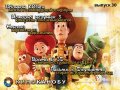 КиноКанобу, 30-й выпуск