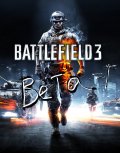 Бета #battlefield3. Пум-пум-пуру-пум.