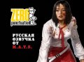 Zero Punctutation - Dead Island