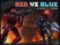 Red vs Blue. Эпизод 15: Другая сторона жизни