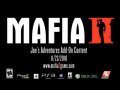 Mafia 2. DLC трейлер
