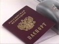 Значения и происхождения имен игровых персонажей