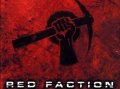 Дайте срок - Red Faction: Guerilla