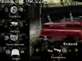 Need for Speed: Most Wanted. Мод New Icons for MW