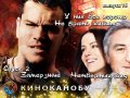 КиноКанобу, 16-й выпуск