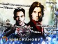 КиноКанобу, 11-й выпуск