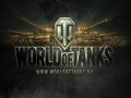 World of Tanks. Трейлер