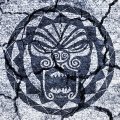 Solar Deity - The Way EP (2011)