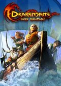 Из Трёхгорного в Надорет. История о моём ожидании ролевой игры «Drakensang. Река времени»