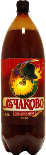 Resurrection potion