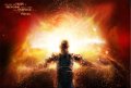 Mass Effect: Выбор
