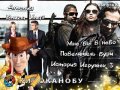 КиноКанобу, 8-й выпуск