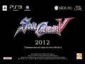 Soul Calibur V. Трейлер (русские субтитры)