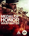 Medal of Honor получит семнадцатое по счету продолжение