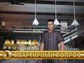Alpha Protocol. Видеодемонстрация