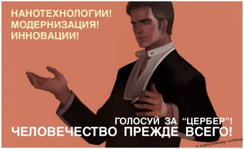 Исходная картинка из интернетов :)