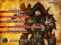 Канобувости, 63-й выпуск