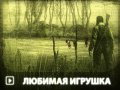 Fallout 3. Видеосоветы и подсказки