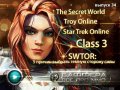 Баффера. Все о MMO. Выпуск 34