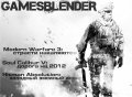 3DNews - GamesBlender №6.