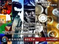 Канобу-вести (08.09.2011)