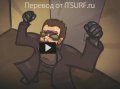 Deus Ex: Human Revolution Parody - Disaugmentations [RUS DUB]