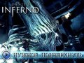 Dante's Inferno. Трейлер