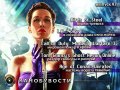 Канобувости, 93-й выпуск