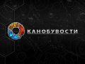 Дифирамбы и критические стрелы