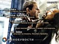 Канобувости, 38-й выпуск