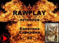 [RAWplay] Выпуск #2 - Faery: Legends of Avalon