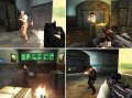 Игры в шпионов