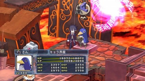 Принни. Между прочим, он родом из серии Disgaea.