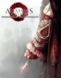 Assassin's Creed II. Сайд-квесты, карты и собирательство.